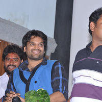 Sa Love Ba Movie Audio Launch Pictures | Picture 181769