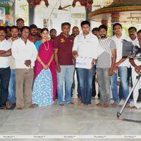 Nedunchalai Movie Launch Pictures  | Picture 183058