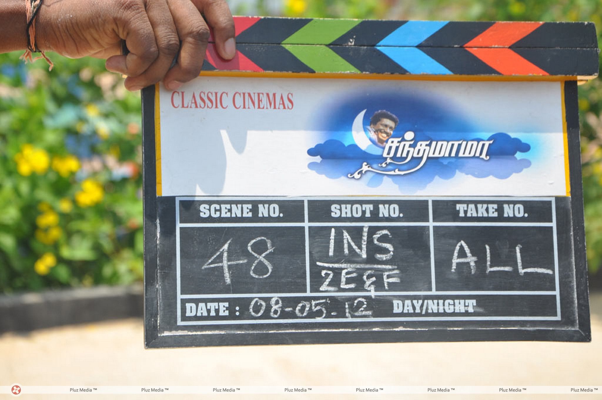 Chandamama Movie Shooting Spot Stills | Picture 197445