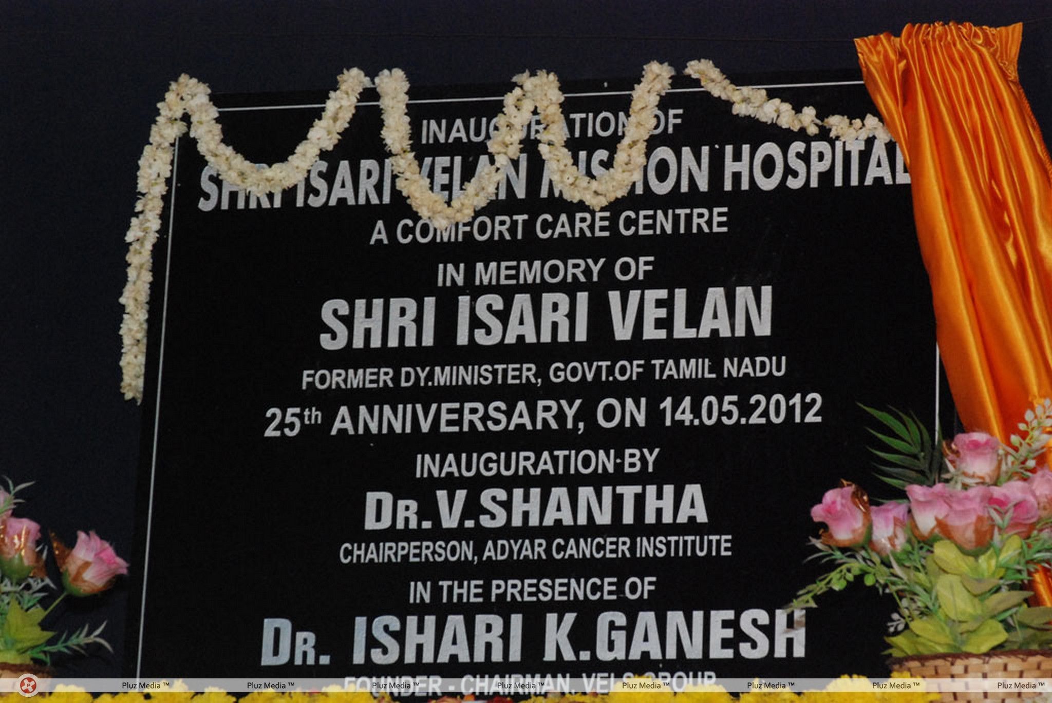 Shri Isari Velan Mission Hospital Opening Stills | Picture 199661