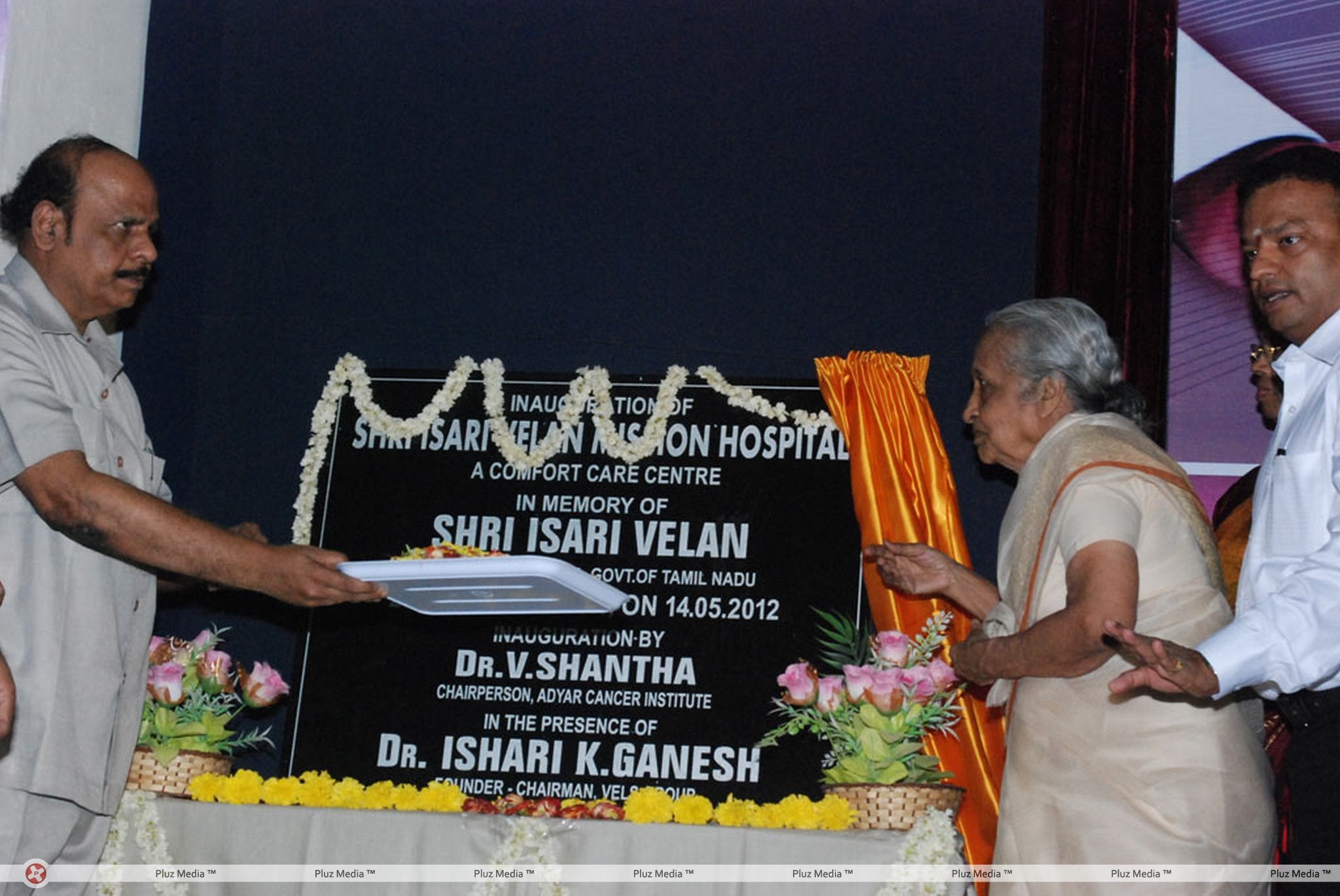 Shri Isari Velan Mission Hospital Opening Stills | Picture 199681