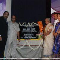 Shri Isari Velan Mission Hospital Opening Stills