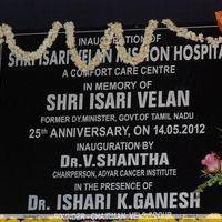 Shri Isari Velan Mission Hospital Opening Stills | Picture 199661