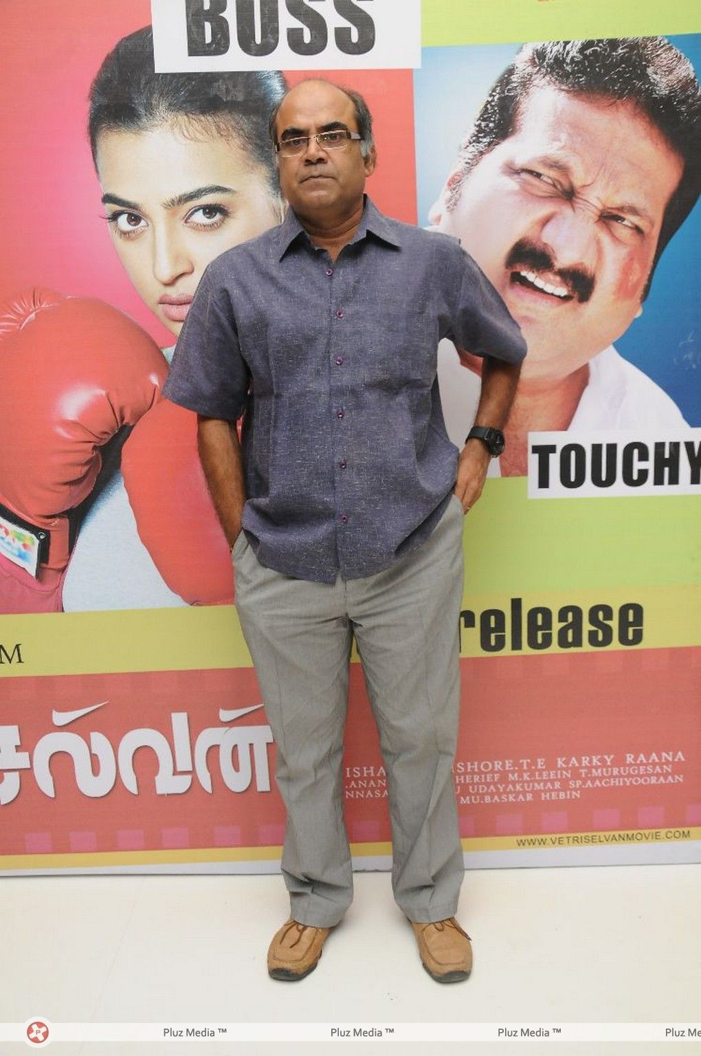 Thalaivasal Vijay - Vetri Selvan Movie  Audio Launch Stills | Picture 310627