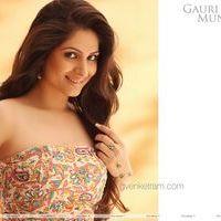 Actress Gowri Munjal Latest Hot Photos | Picture 311236