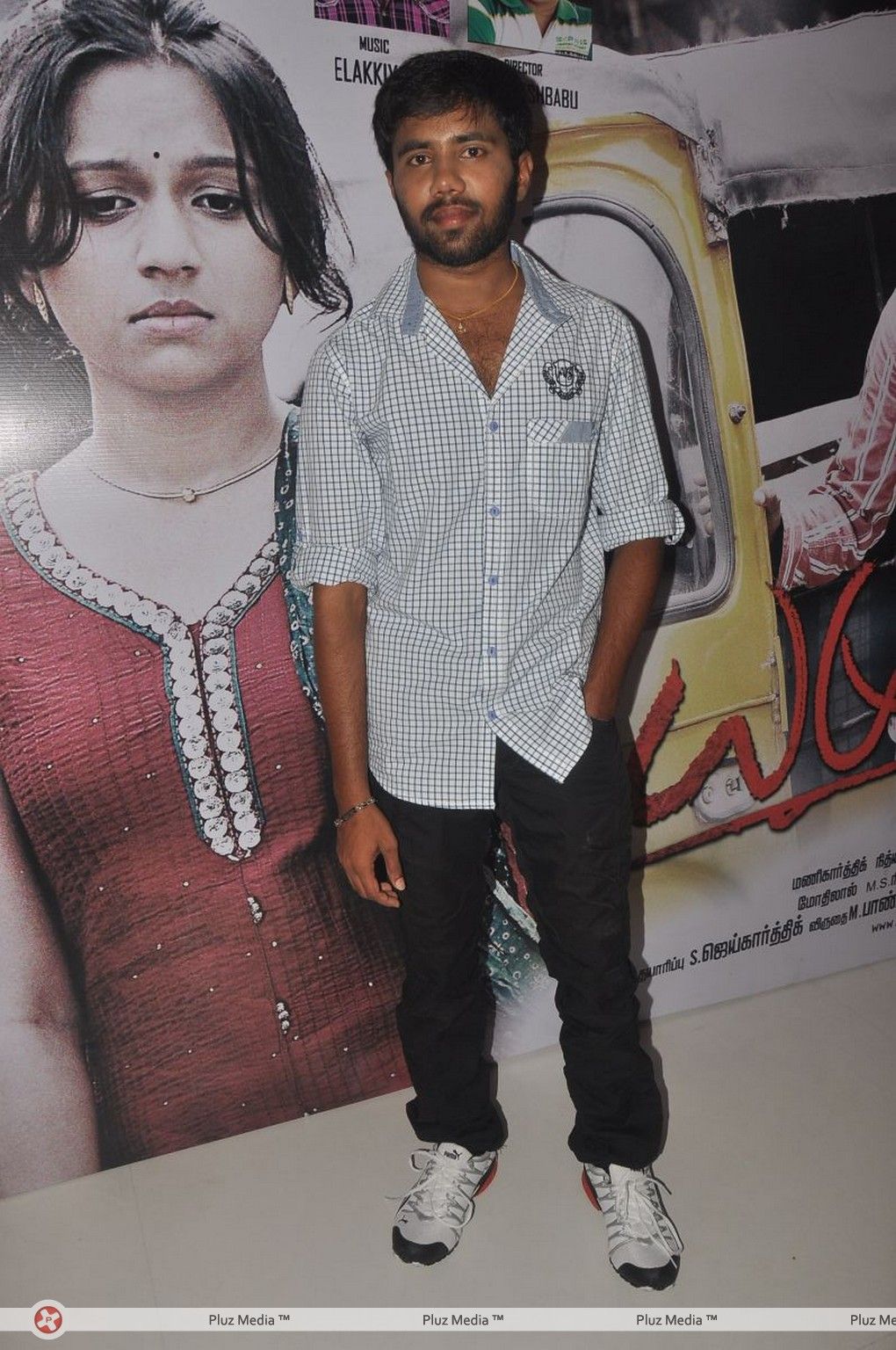 Satya (Actors) - Yamuna Movie  Audio Launch Stills | Picture 312267