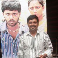E. V. GaneshBabu - Yamuna Movie  Audio Launch Stills | Picture 312253