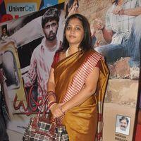 Vinodhini Vaidyanathan - Yamuna Movie  Audio Launch Stills | Picture 312263