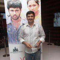 E. V. GaneshBabu - Yamuna Movie  Audio Launch Stills