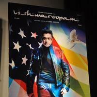 Kamal Haasan - Viswaroopam Trailer Launch Stills | Picture 313166