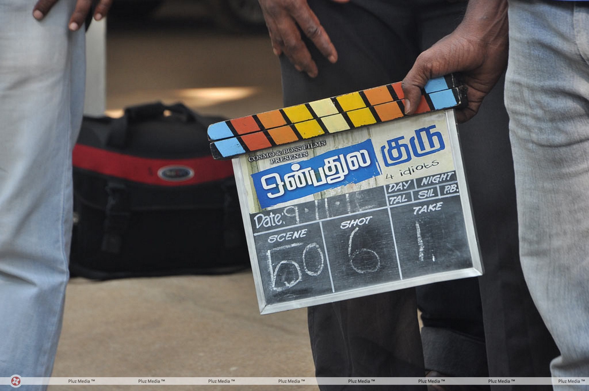 Onbathil Guru Movie Shooting Spot  Stills | Picture 314143