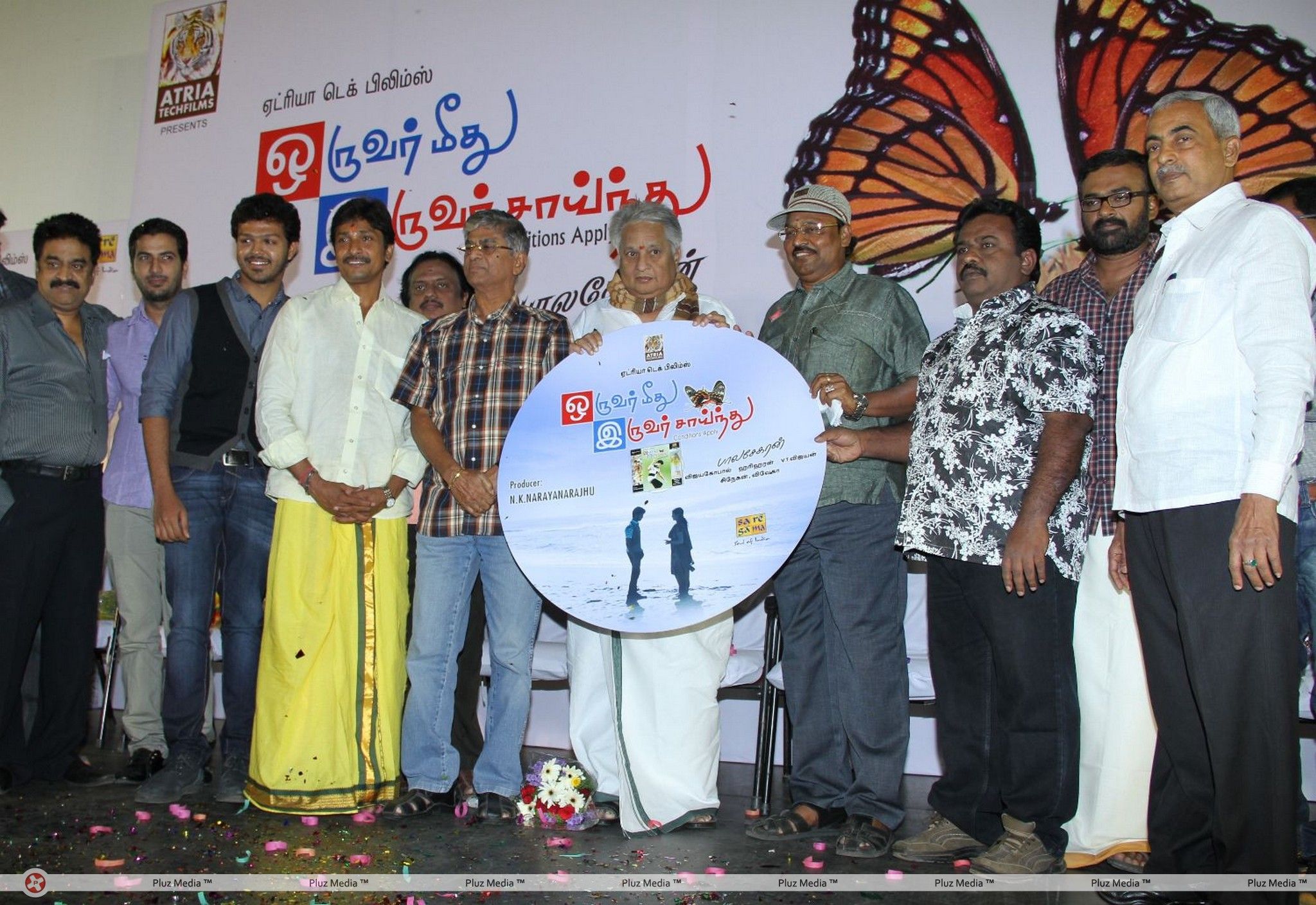 Oruvar Meethu Iruvar Saainthu Movie Audio Launch Stills | Picture 321342