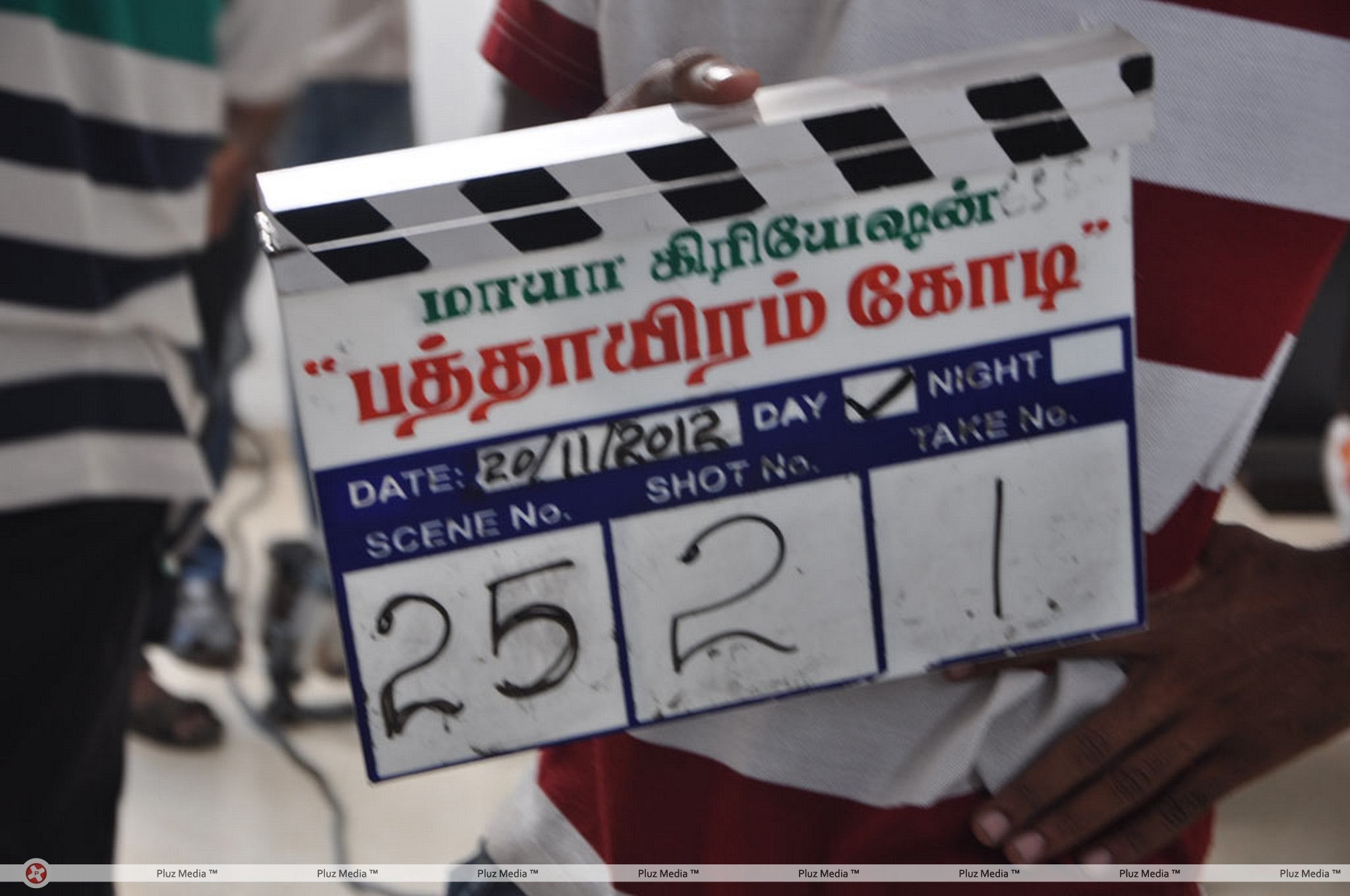 Pathayeram Kodi Movie Shooting Spot Stills | Picture 322535