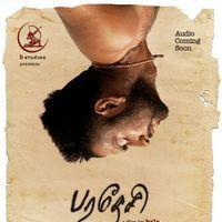 Paradesi Movie Posters | Picture 322914