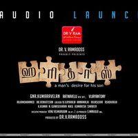 Haridas Movie Audio Launch Invitation Stills | Picture 325143