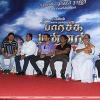 Paraseega Mannan Movie Audio Launch Stills | Picture 325026