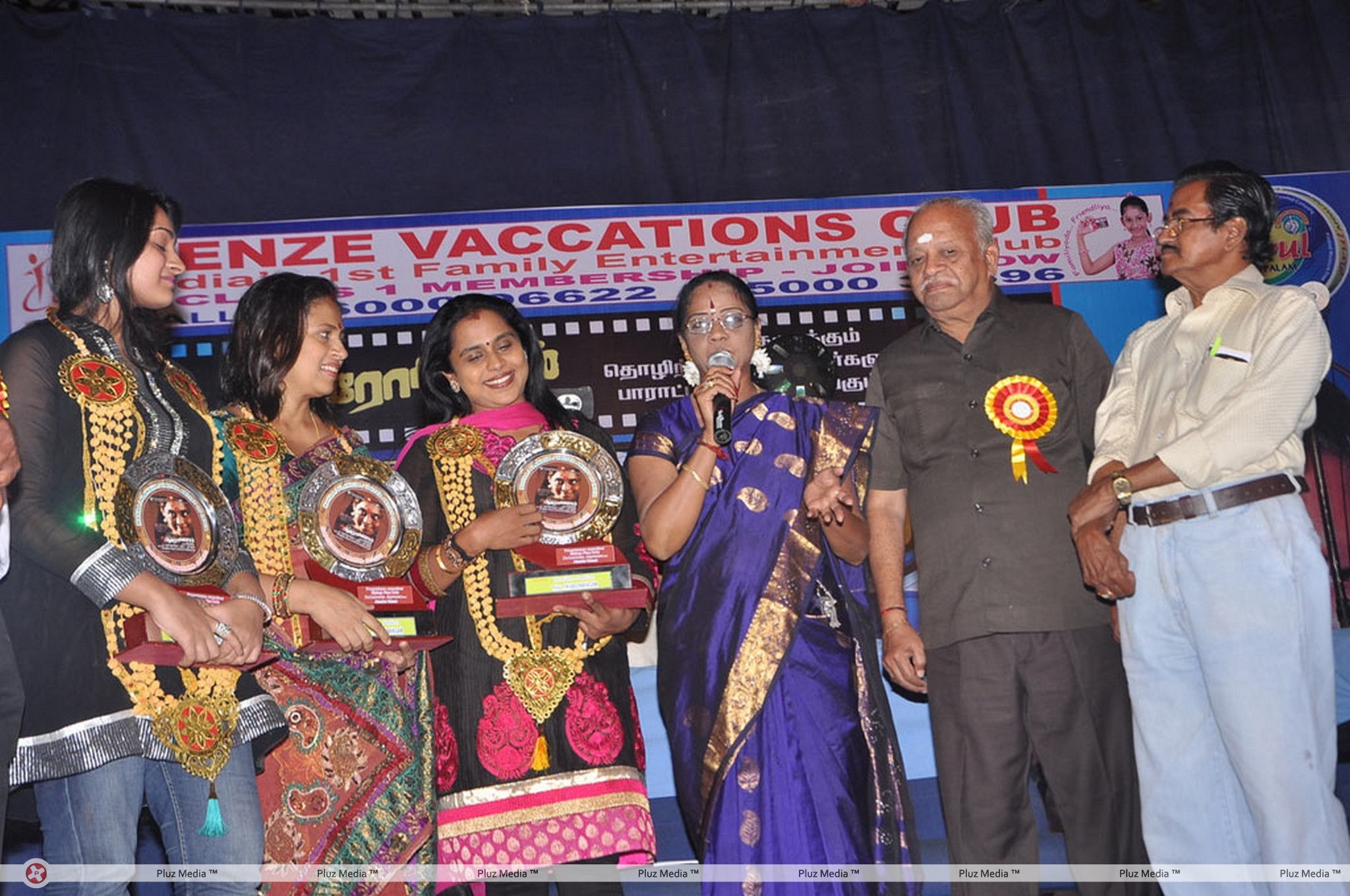 Aarohanam Film Felicitated Event Stills | Picture 326579