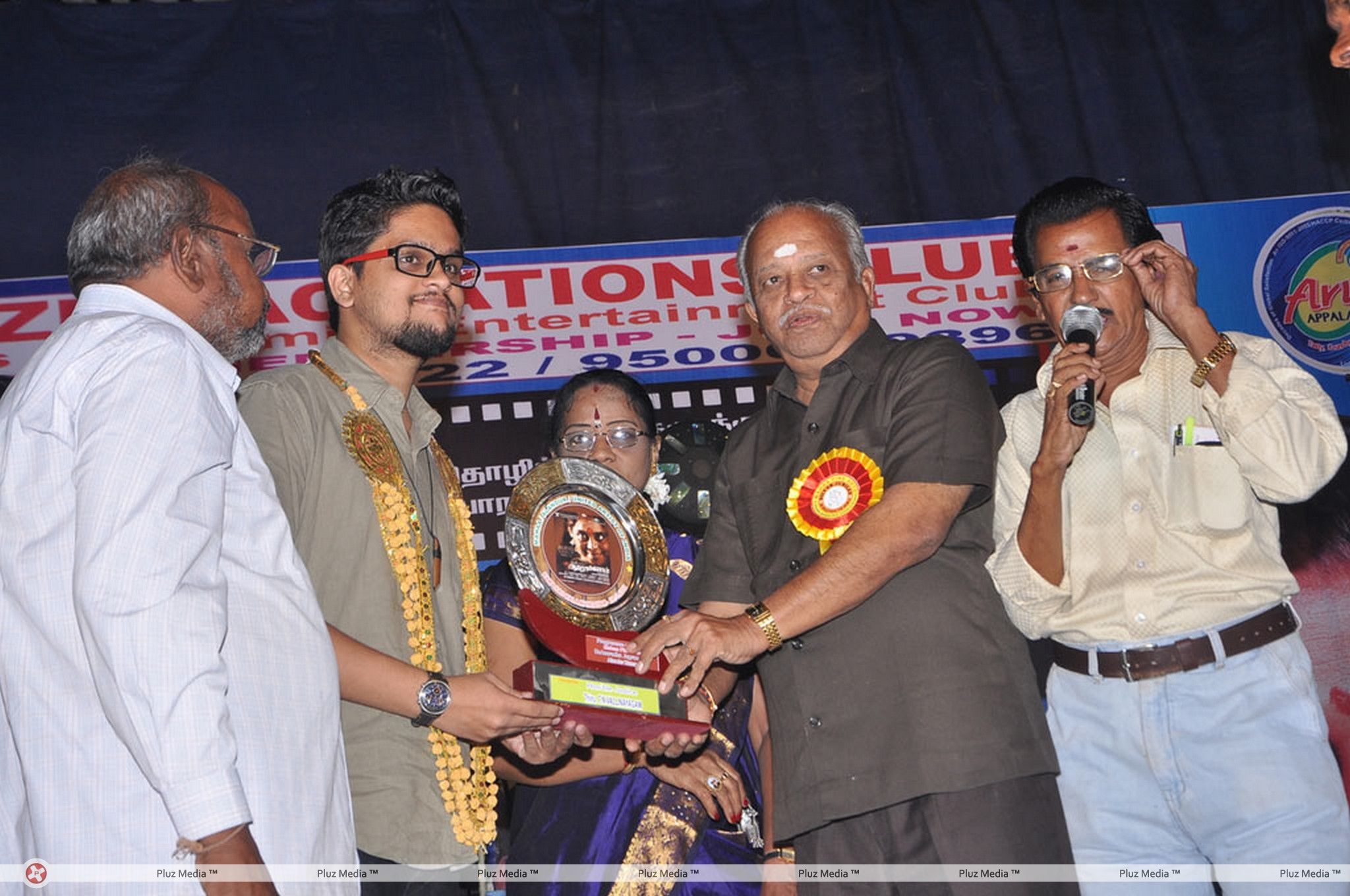 Aarohanam Film Felicitated Event Stills | Picture 326586