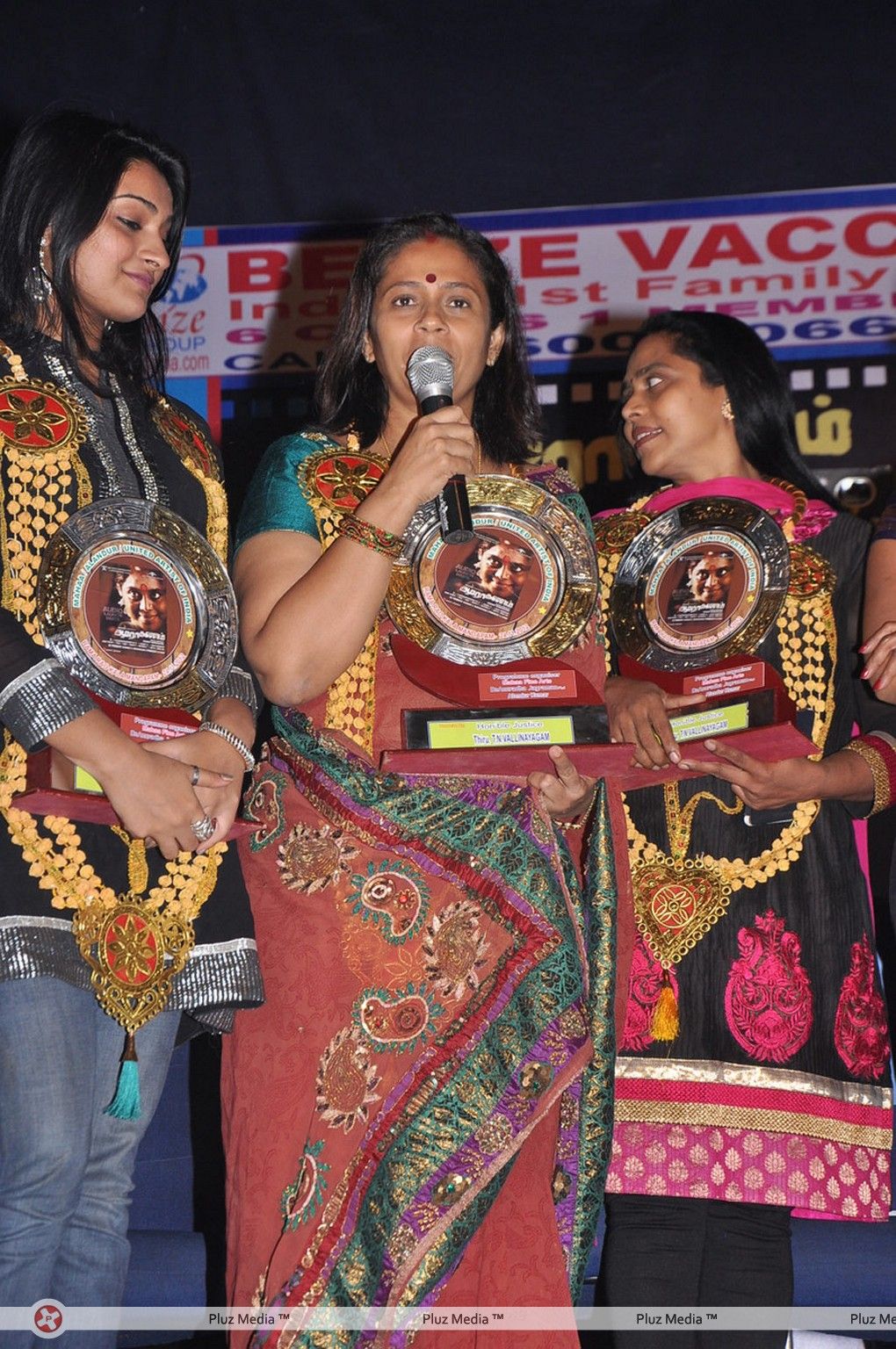 Aarohanam Film Felicitated Event Stills | Picture 326588