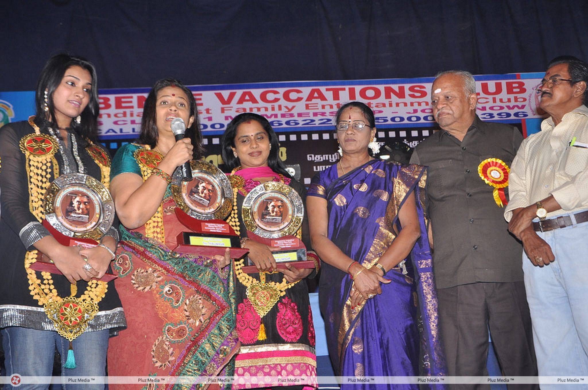 Aarohanam Film Felicitated Event Stills | Picture 326600