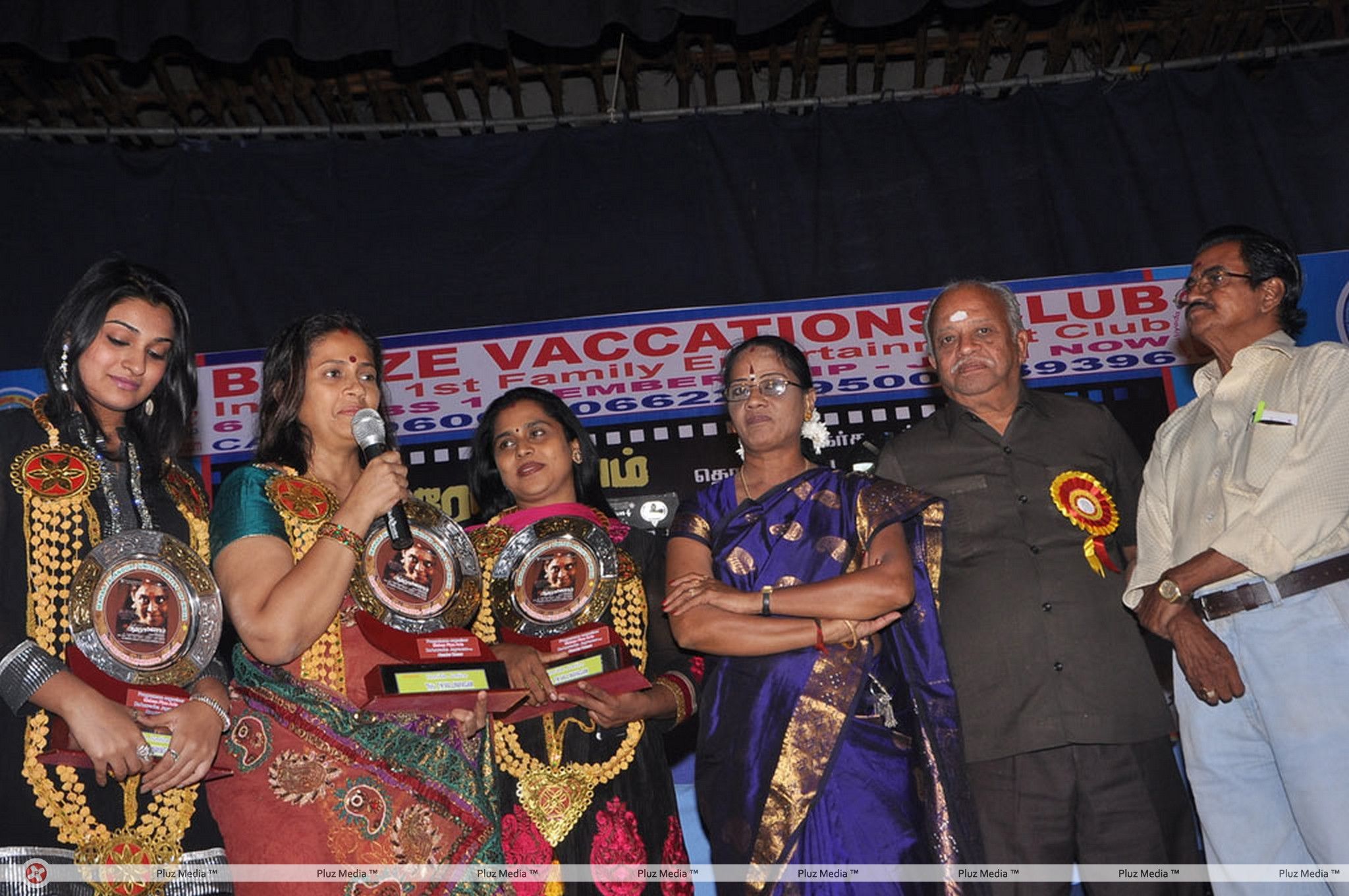 Aarohanam Film Felicitated Event Stills | Picture 326605