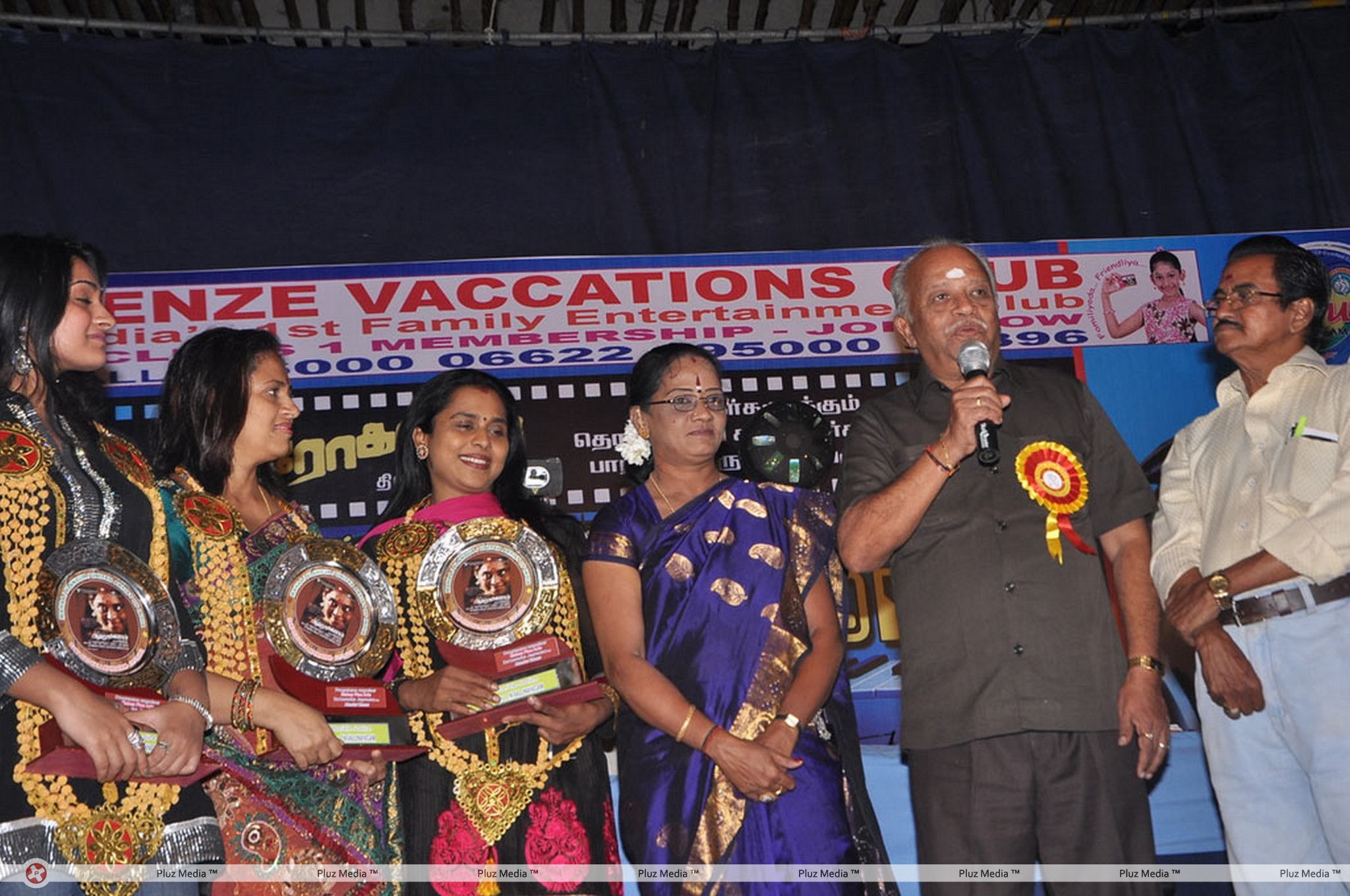 Aarohanam Film Felicitated Event Stills | Picture 326621