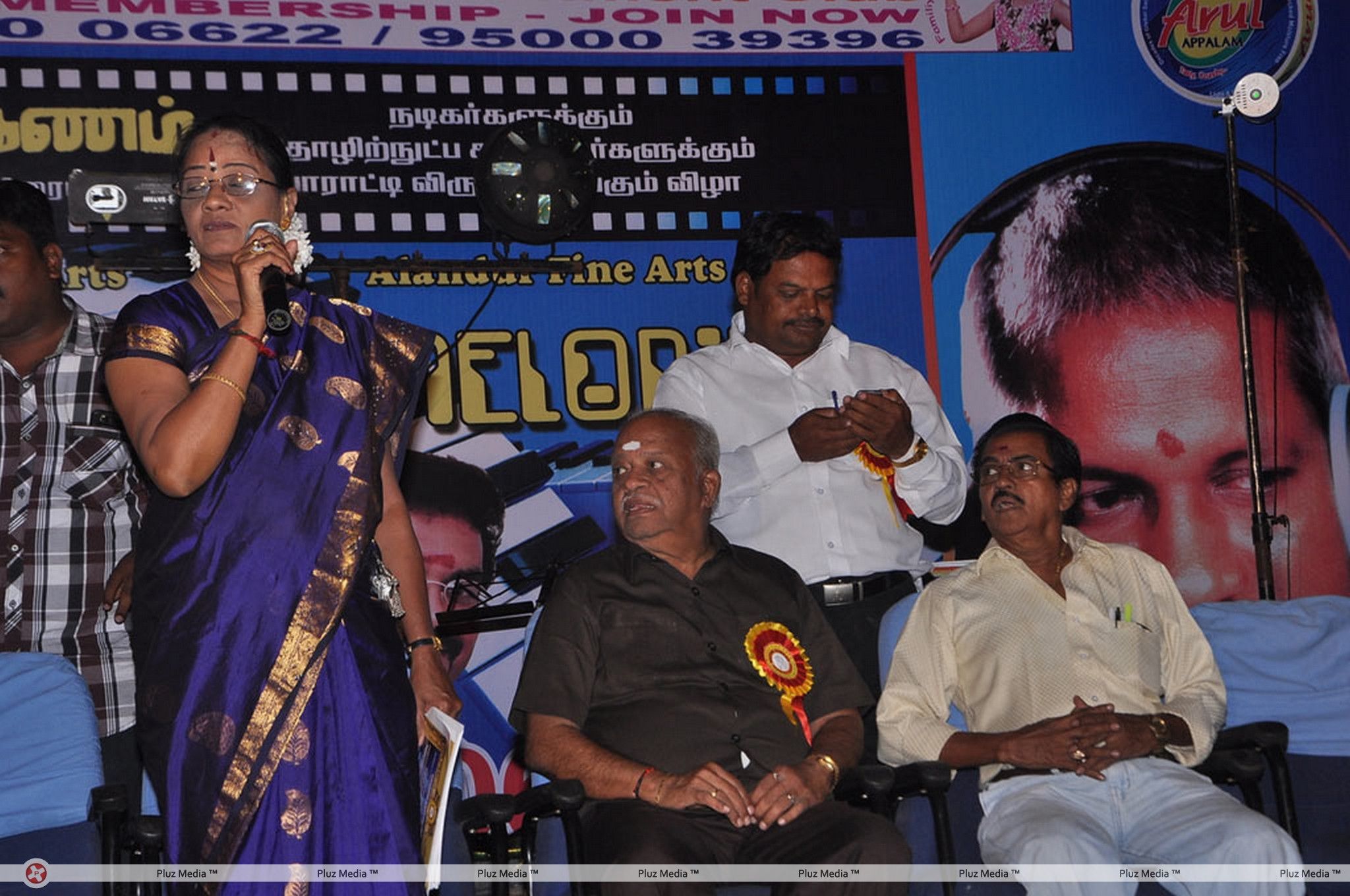 Aarohanam Film Felicitated Event Stills | Picture 326628