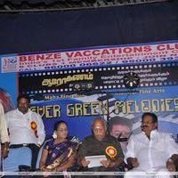 Aarohanam Film Felicitated Event Stills | Picture 326566