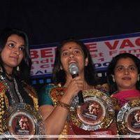 Aarohanam Film Felicitated Event Stills | Picture 326569
