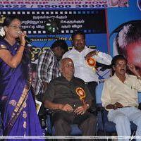 Aarohanam Film Felicitated Event Stills | Picture 326574