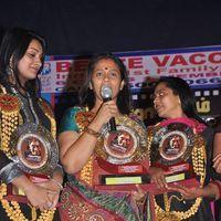 Aarohanam Film Felicitated Event Stills | Picture 326588