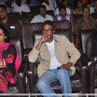 Aarohanam Film Felicitated Event Stills | Picture 326595