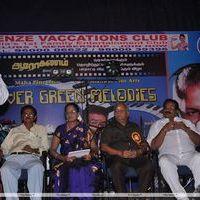 Aarohanam Film Felicitated Event Stills | Picture 326608