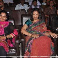 Aarohanam Film Felicitated Event Stills | Picture 326611