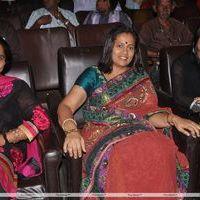 Aarohanam Film Felicitated Event Stills | Picture 326623