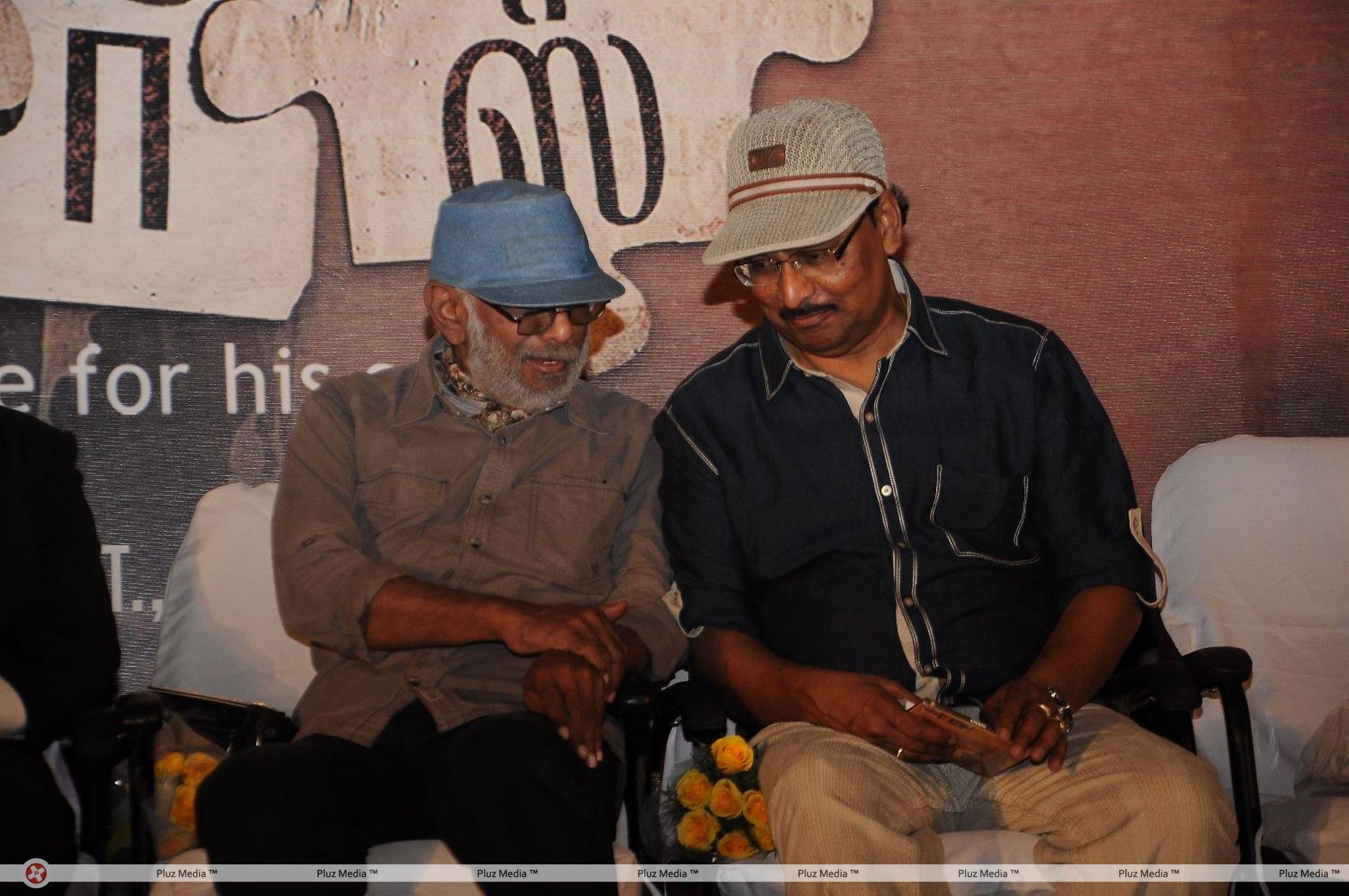 Haridas Movie Audio Launch Stills | Picture 326665