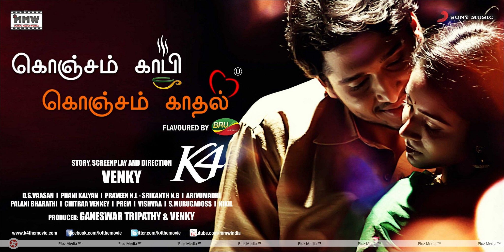 Konjam Koffee Konjam Kaadhal Movie New Posters | Picture 328222
