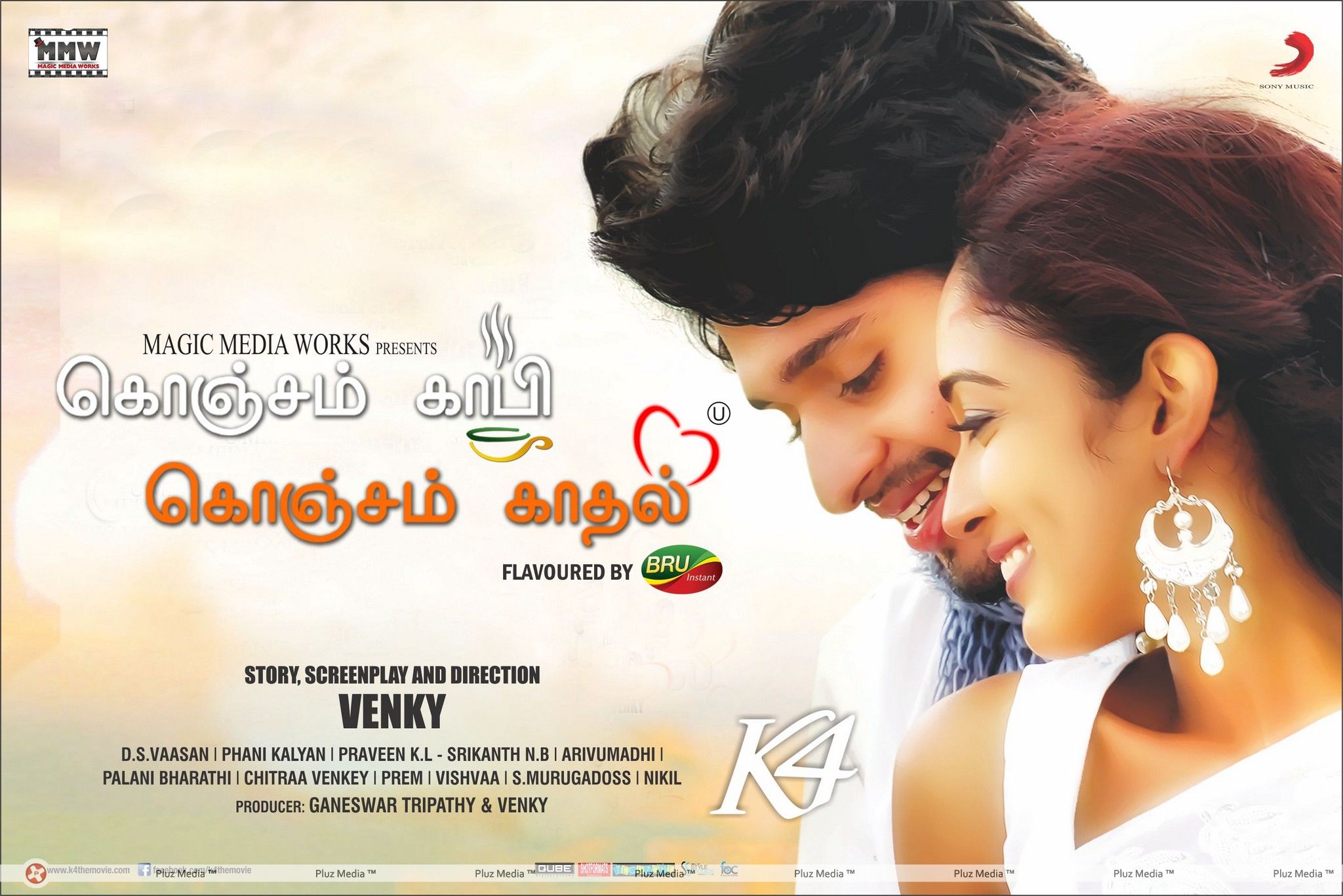 Konjam Koffee Konjam Kaadhal Movie New Posters | Picture 328224