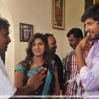 Gajamugan Movie Shooting Spot Stills | Picture 328370