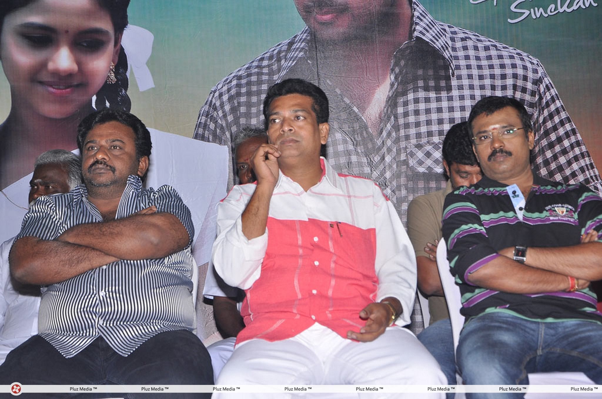 Nanbargal Kavanathirku Movie Audio Launch  Stills | Picture 328440