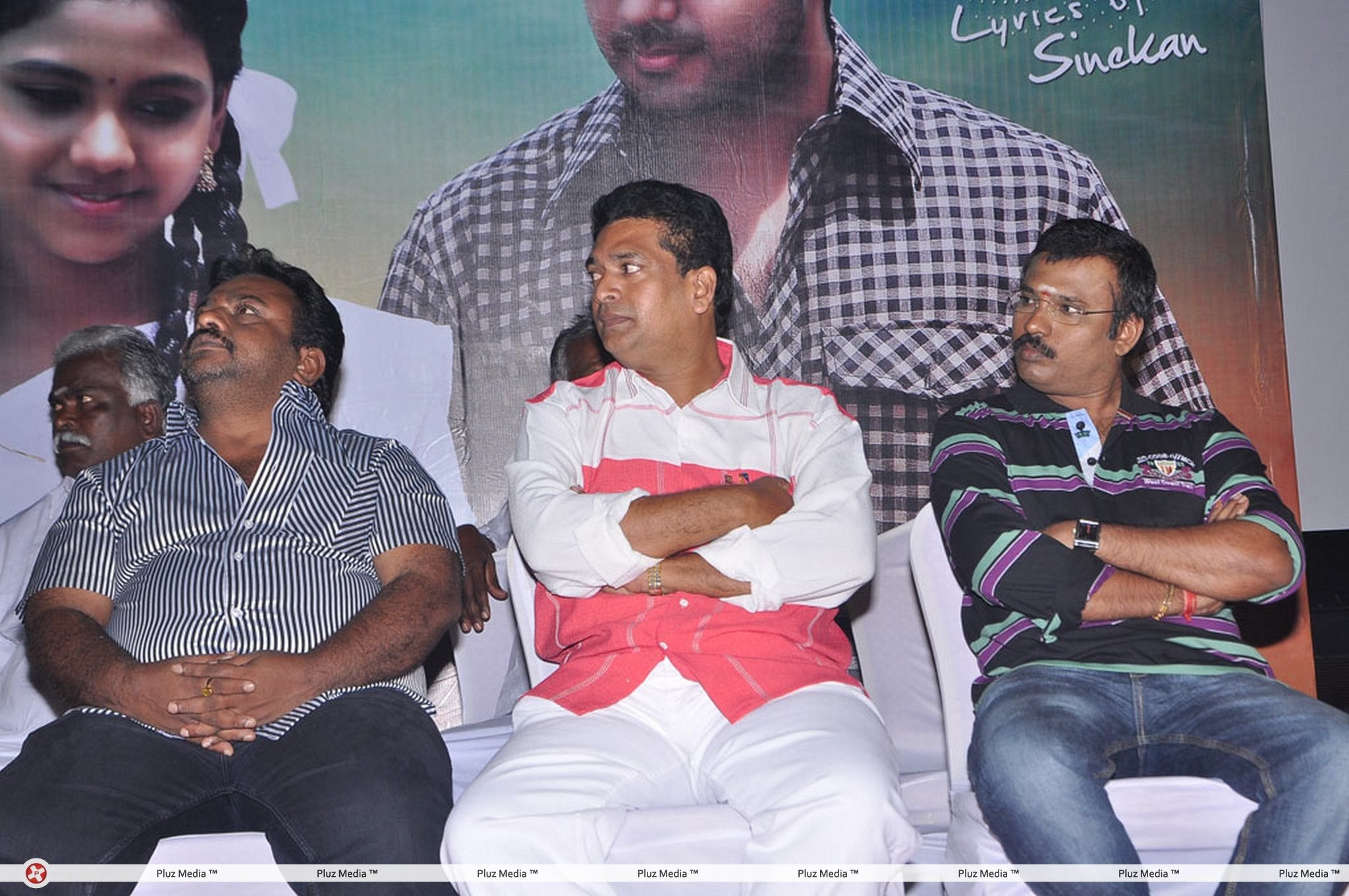 Nanbargal Kavanathirku Movie Audio Launch  Stills | Picture 328445