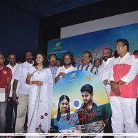 Nanbargal Kavanathirku Movie Audio Launch  Stills | Picture 328423