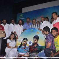 Nanbargal Kavanathirku Movie Audio Launch  Stills | Picture 328424