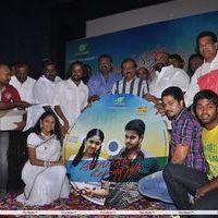 Nanbargal Kavanathirku Movie Audio Launch  Stills | Picture 328427