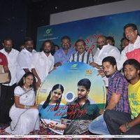 Nanbargal Kavanathirku Movie Audio Launch  Stills | Picture 328431