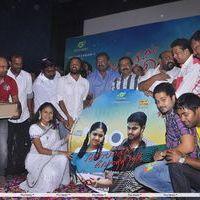 Nanbargal Kavanathirku Movie Audio Launch  Stills | Picture 328438