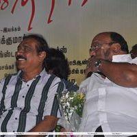 Nanbargal Kavanathirku Movie Audio Launch  Stills | Picture 328439