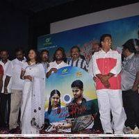 Nanbargal Kavanathirku Movie Audio Launch  Stills | Picture 328442