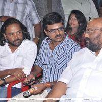 Nanbargal Kavanathirku Movie Audio Launch  Stills | Picture 328461