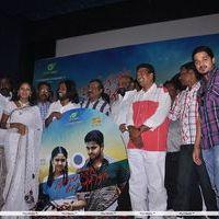 Nanbargal Kavanathirku Movie Audio Launch  Stills | Picture 328468
